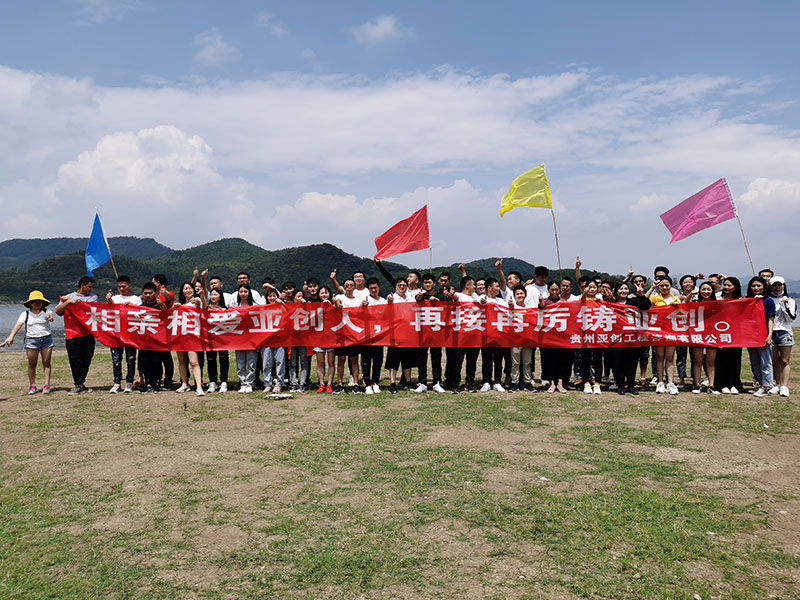 贵州检测机构